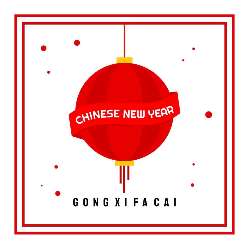 Flat lantern Chinese New Year vector