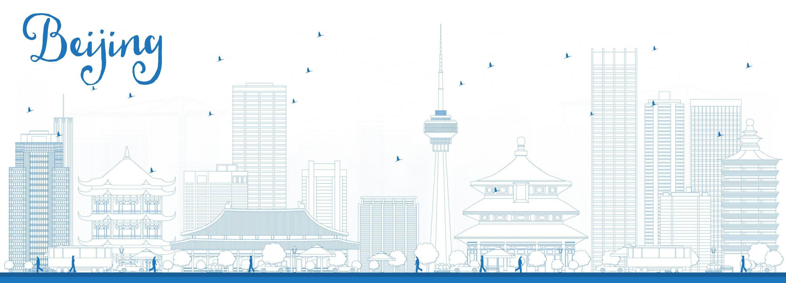 delinear el horizonte de beijing con edificios azules. vector