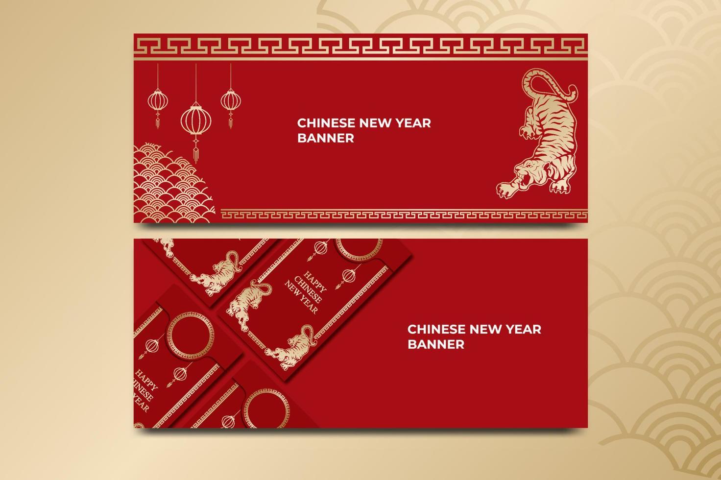 Chinese Lunar New Year banner background vector design