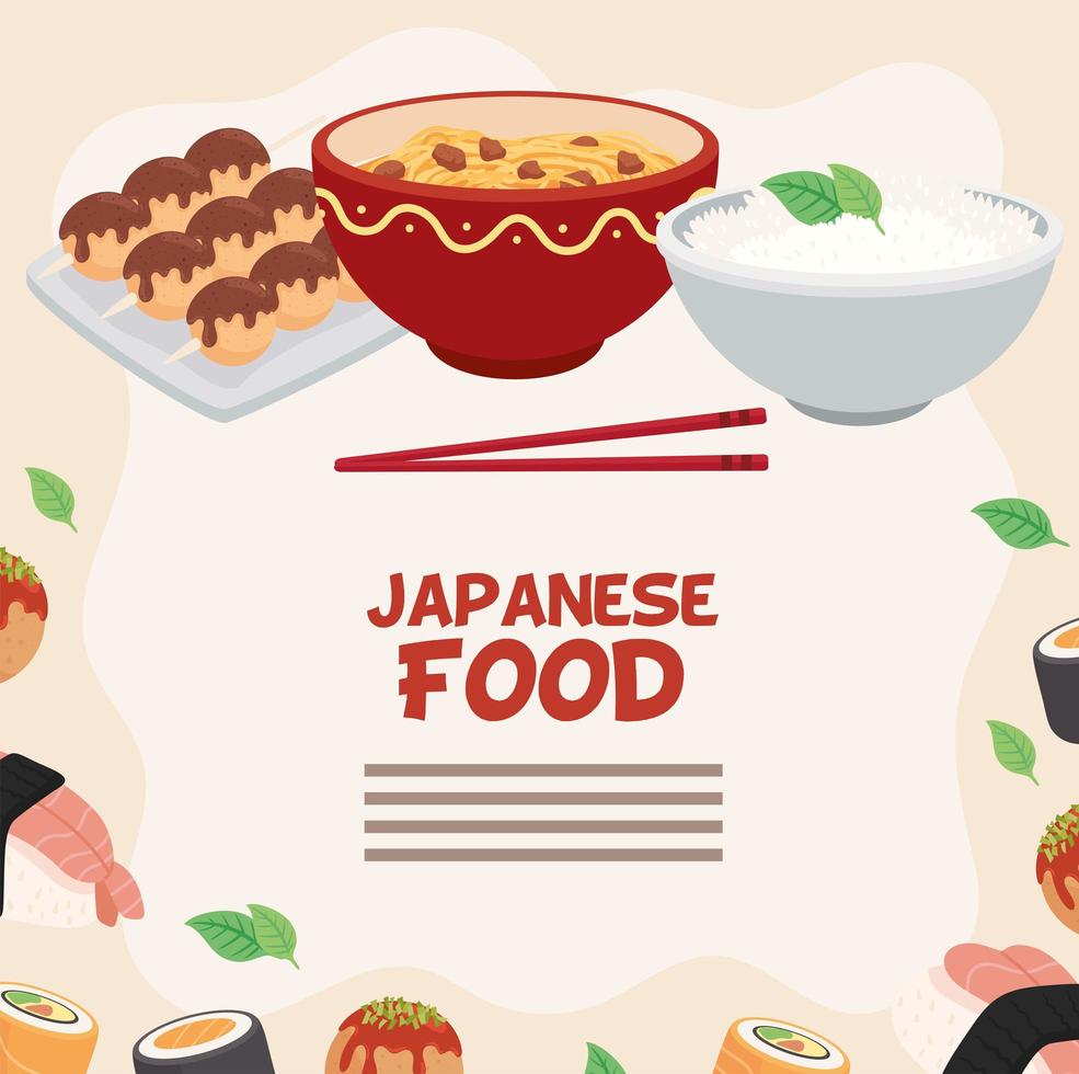 cartel con comida japonesa vector
