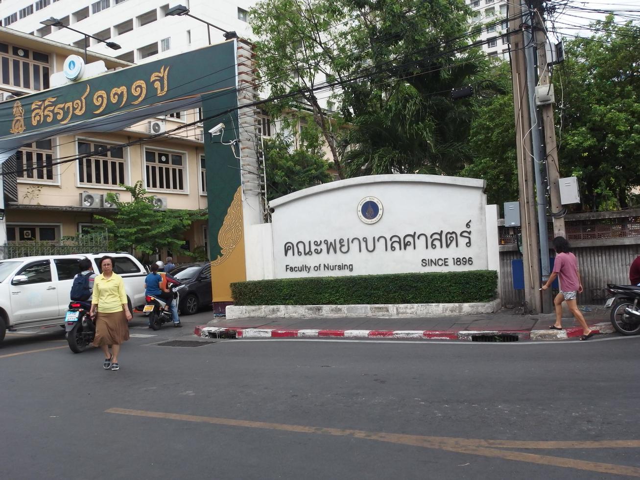 facultad de enfermería mahidol universitybangkok tailandia08 junio 2019el primer equipo de enfermería en tailandia nació de una partera de la escuela de medicina y una mujer enfermera. puede considerarse una fundación de enfermería foto