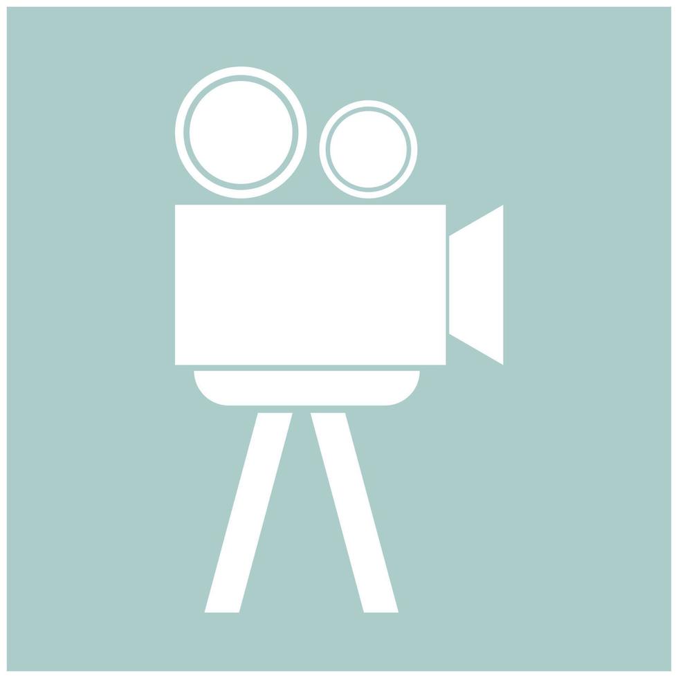 Cinematograph the white color icon vector