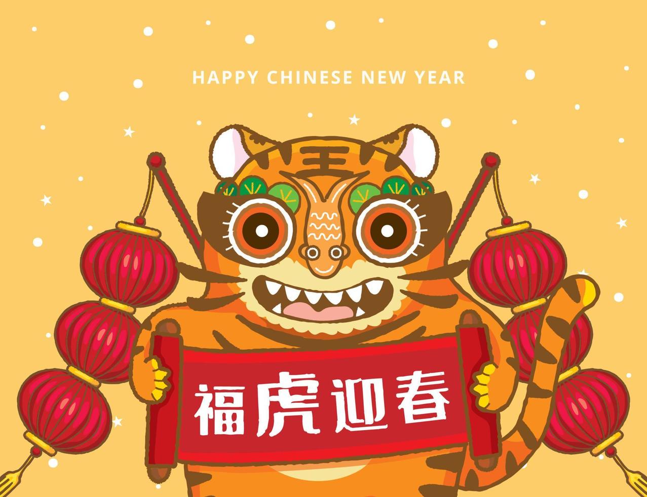 Chinese New Year with tiger Fun Card Design vector
