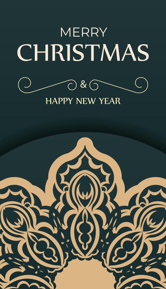 Christmas and new year card with ornate design vector