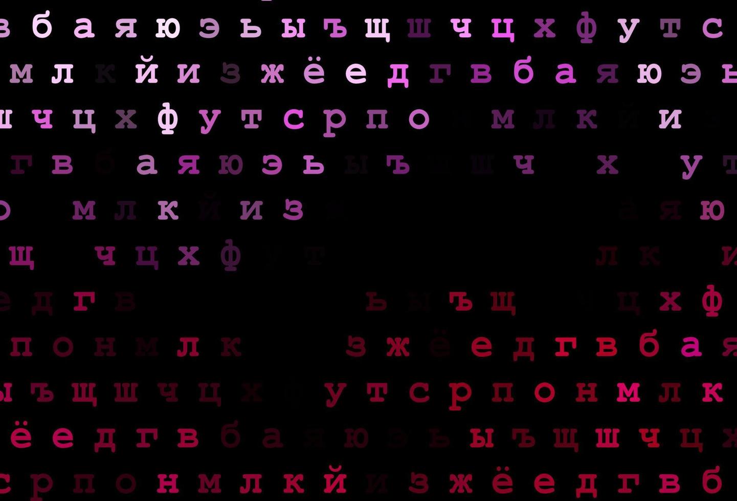 Dark pink vector texture with ABC characters.
