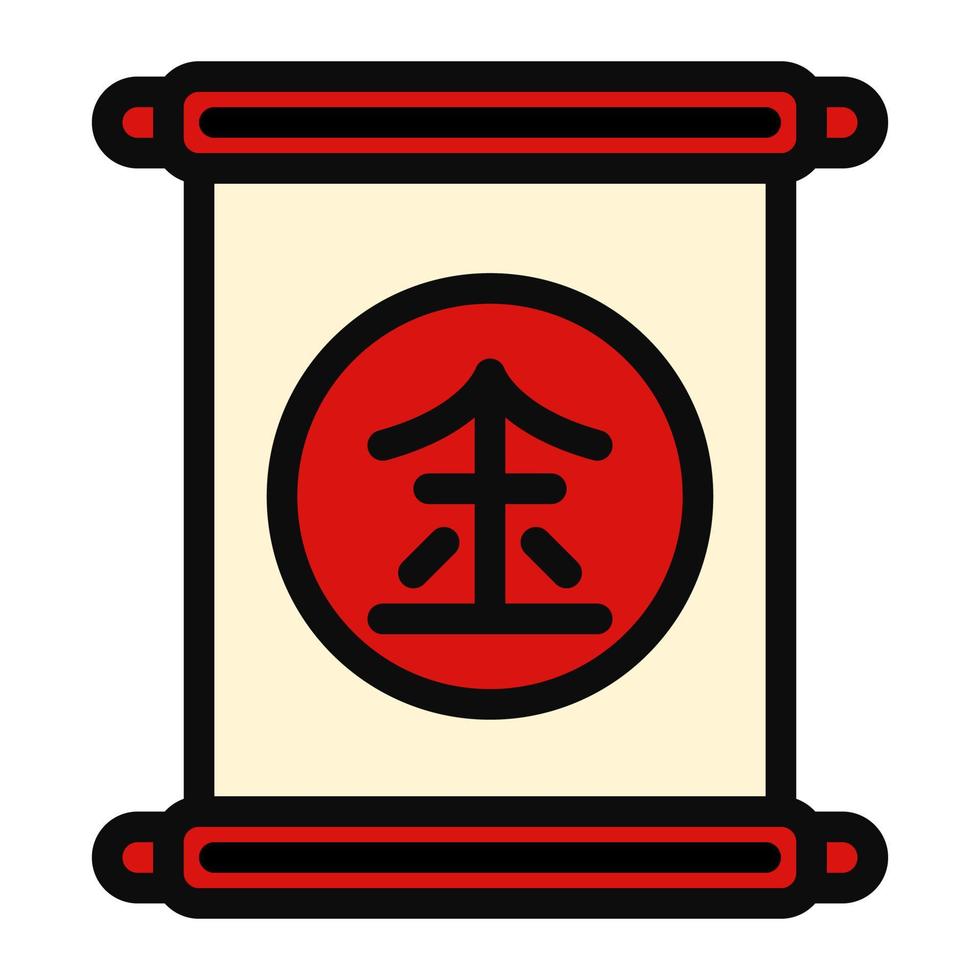 paper scroll document Chinese new year Illustration icon tradional holiday chinese culture vector
