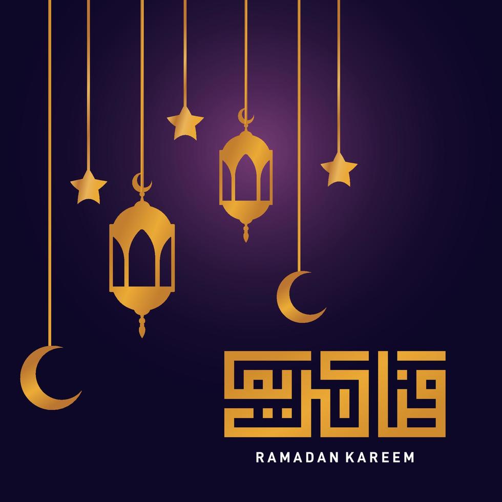 Ramadan Kareem Vector Background Pro Vector