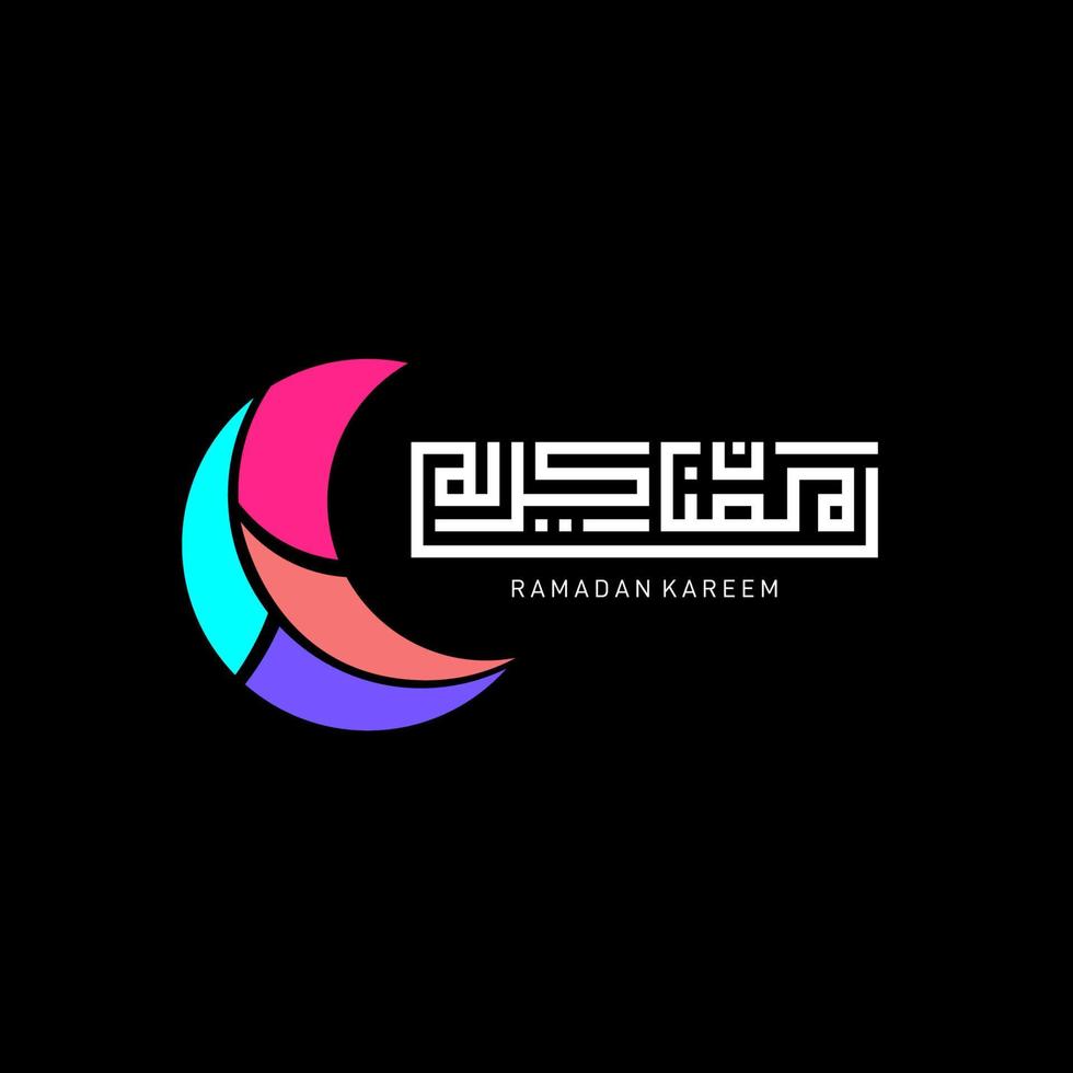 Ramadan Kareem Vector Background Pro Vector