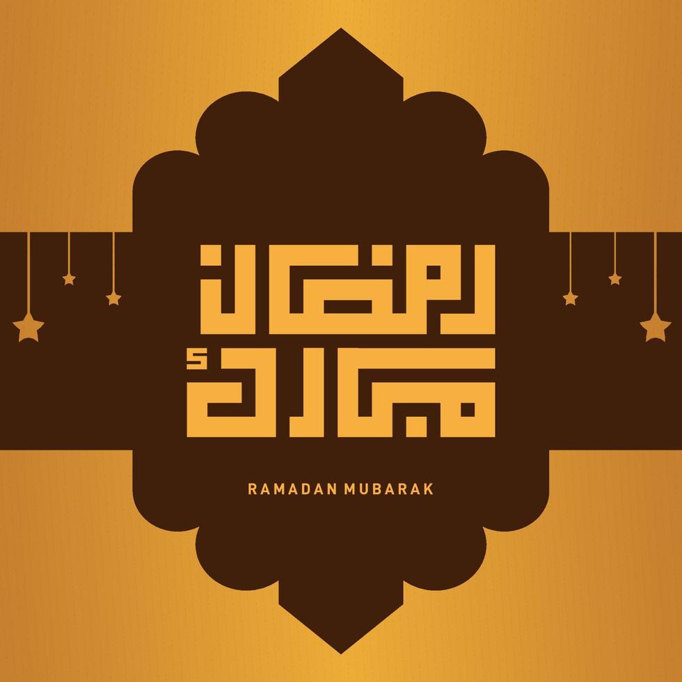 Ramadan Kareem Vector Background Pro Vector