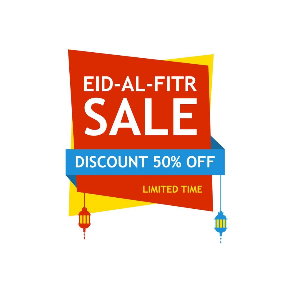 Modern eid mubarak sale banner vector