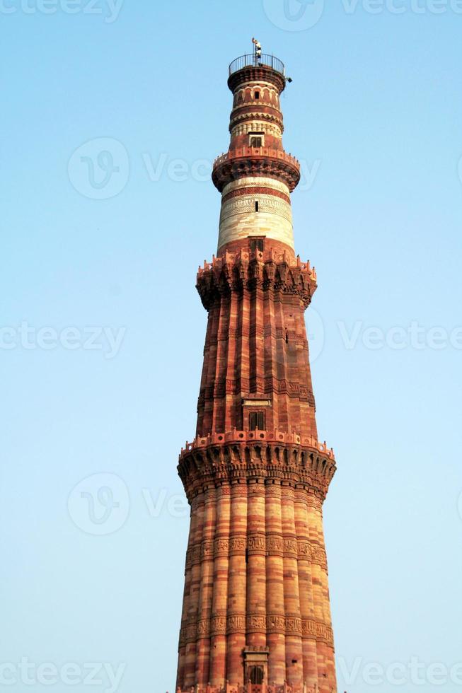 Top Sections of Qutb Mianar photo