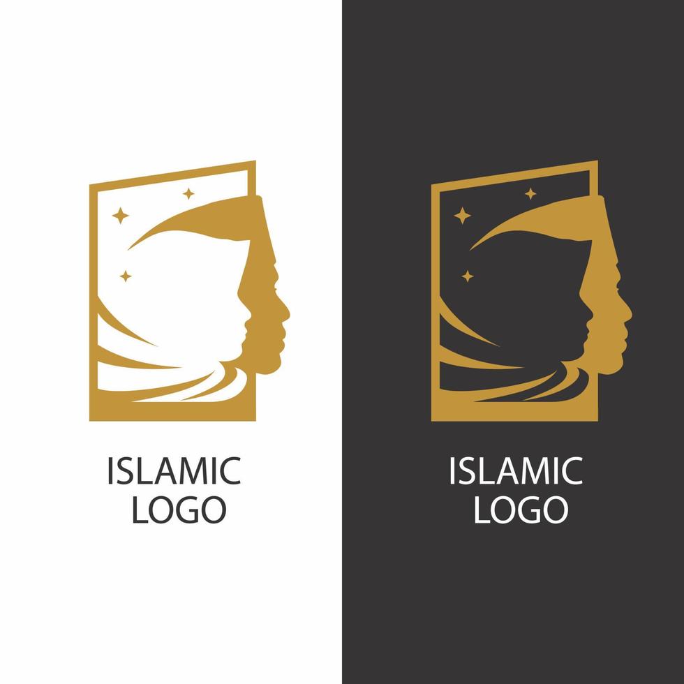 islamic logo for student community vector