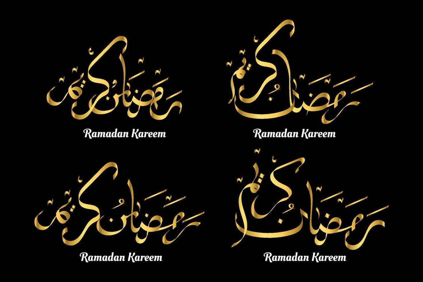 caligrafía ramadhan kareem vector