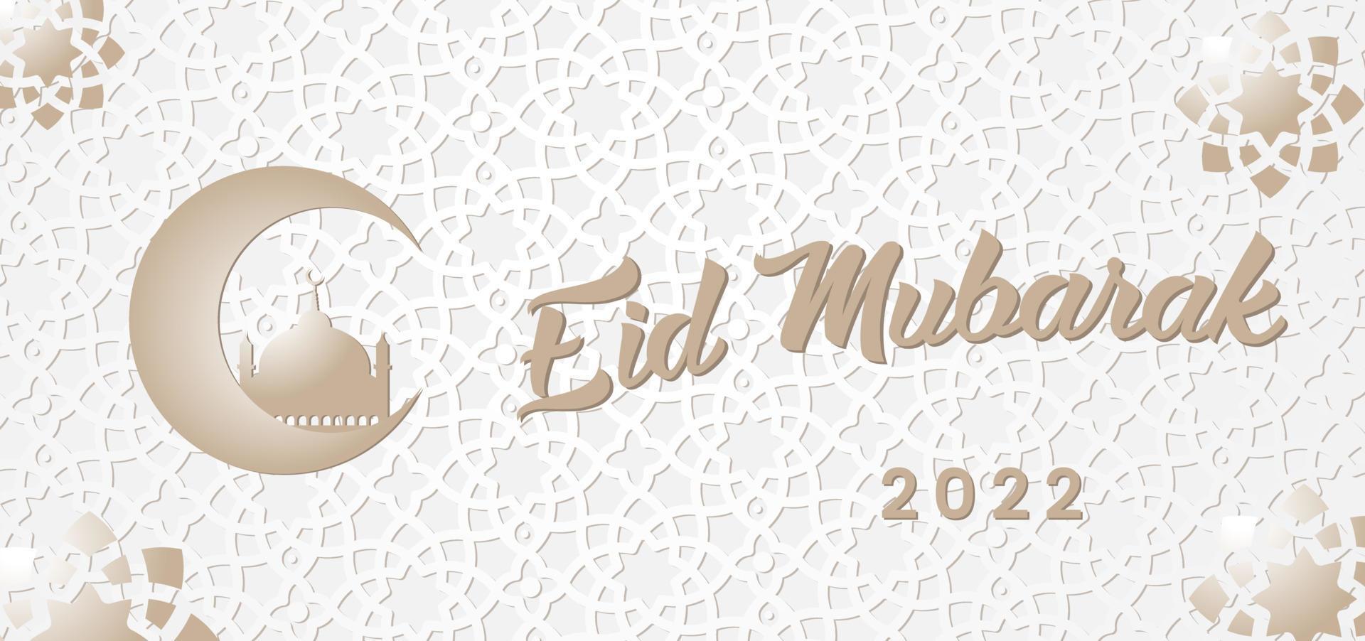 Web Banner Eid vector