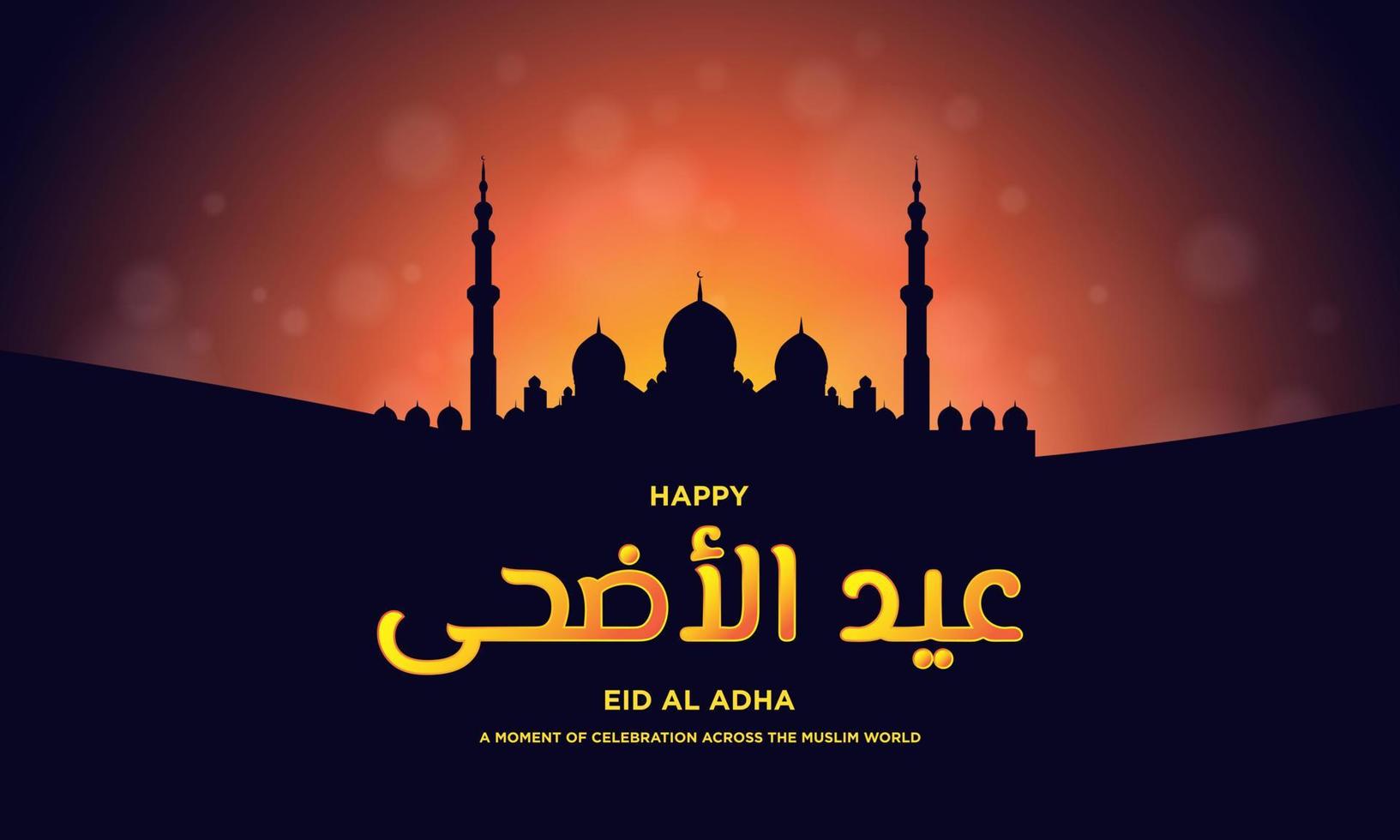 diseño de fondo de eid al adha. ilustración vectorial vector