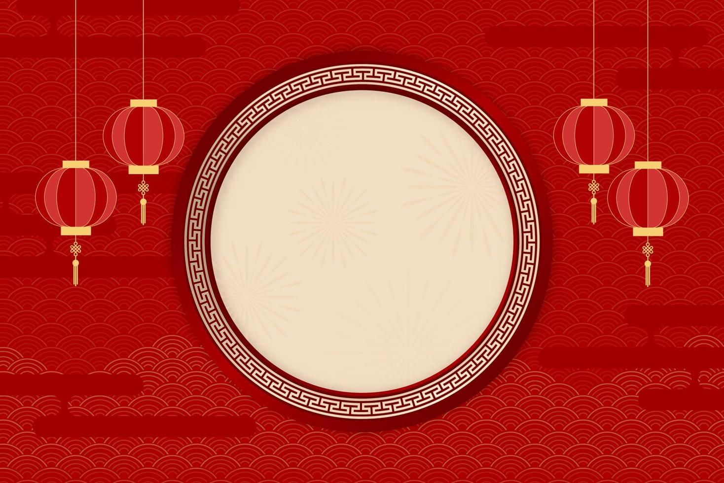 Chinese new year background with oriental hanging lantern decoration and circle frame in the middle vector