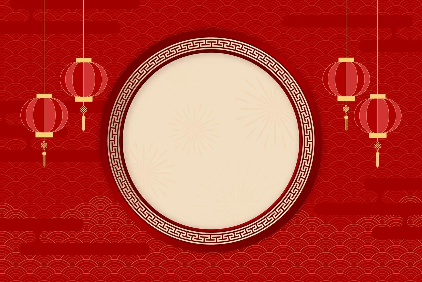 Chinese new year background with oriental hanging lantern decoration and circle frame in the middle vector