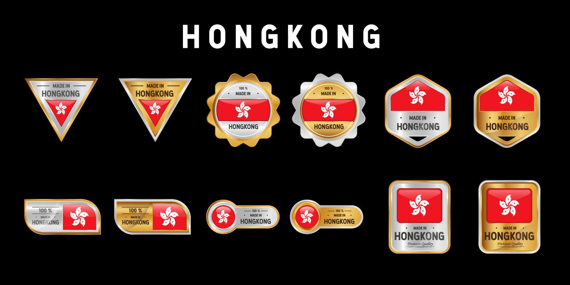 hecho en etiqueta, sello, insignia o logotipo de Hong Kong. con la bandera nacional de Hong Kong. en colores platino, oro y plata. emblema premium y de lujo vector