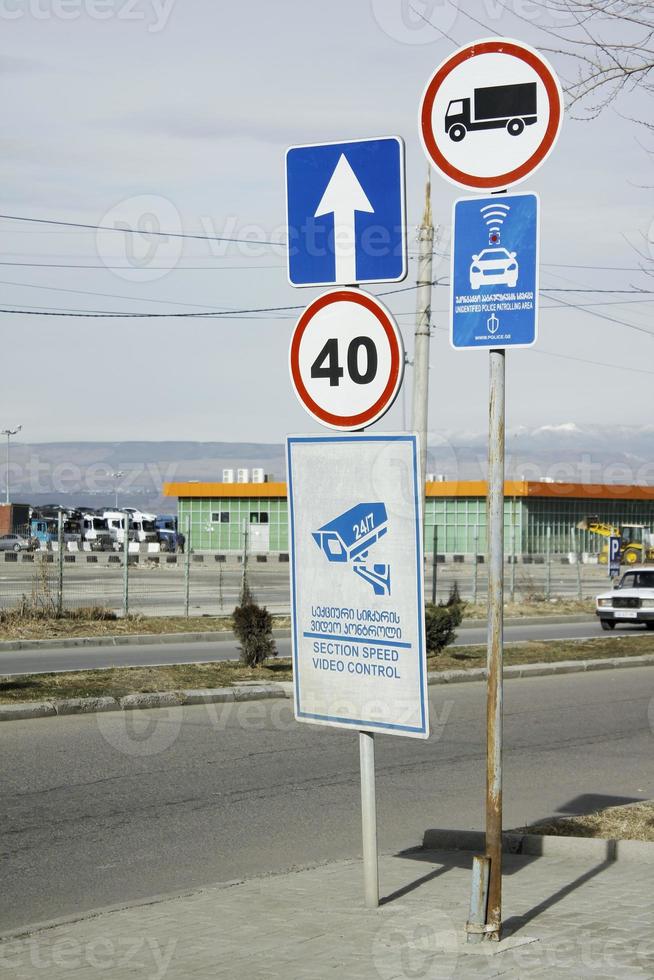 Georgia, Rustavi. January 18, 2022. Traffic signs in the street. photo