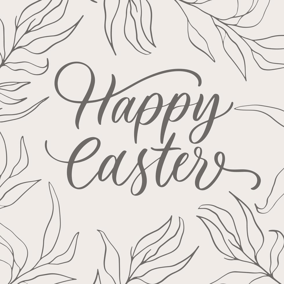 Happy Easter. Lettering with swooshes and leaves.Design for holiday greeting card and invitation of the happy Easter day. vector