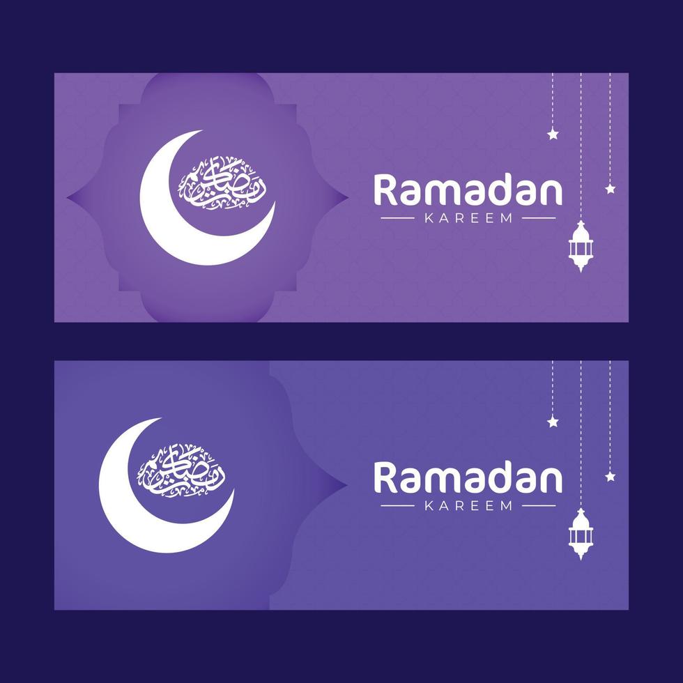 Ramadan banner design template. Golden islamic ornament vector