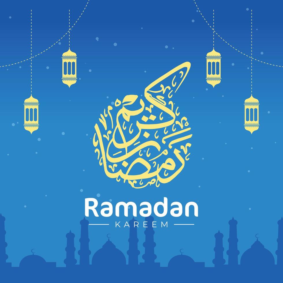 Ramadan banner design template. Golden islamic ornament vector