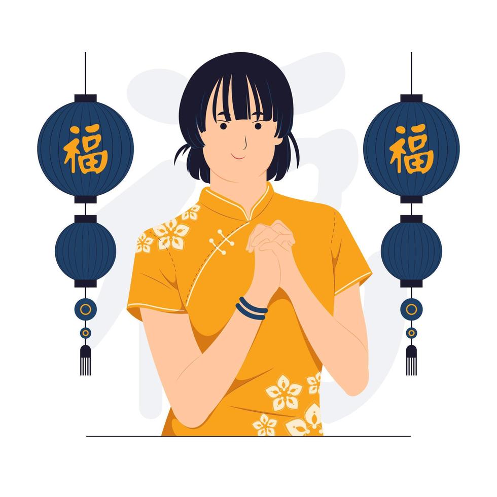 Asian woman wearing traditional cheongsam qipao chinese dress in chinese new year. with gesture of congratulation concept illustration vector