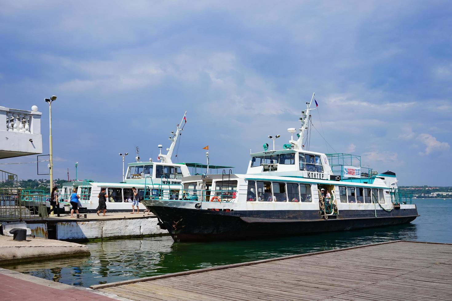 Sevastopol, Crimea-June 13, 2015 -Urban landscape with coastline, sea and ships. photo