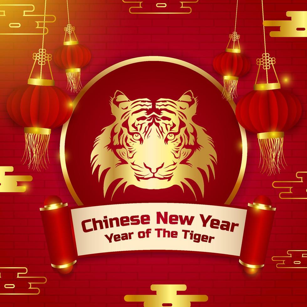 Luxury Tiger Silhouette of Chinese New Year vector