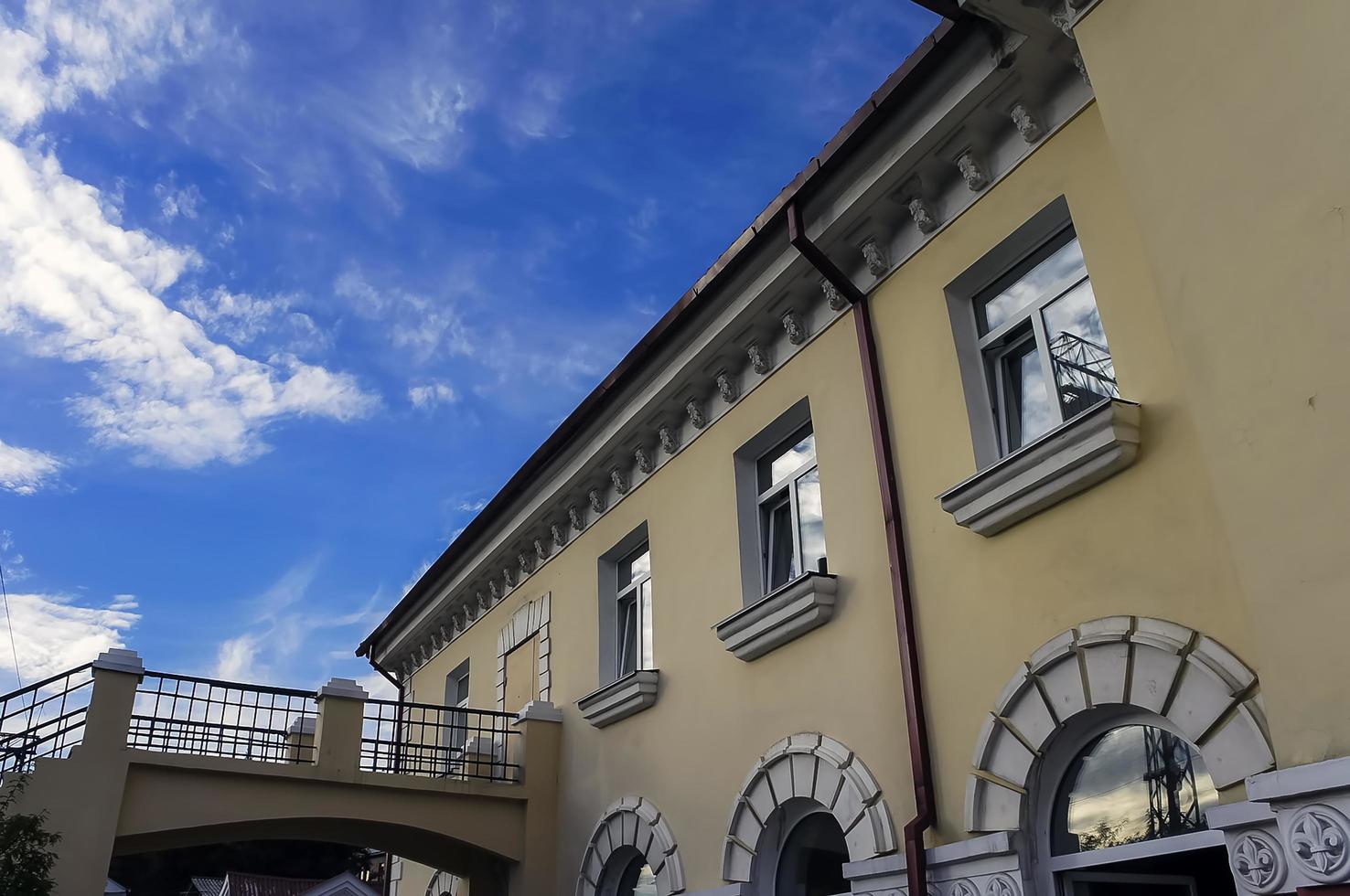 Nakhodka, Primorsky Krai-September 8, 2010-The building of the railway station against the blue sky. photo