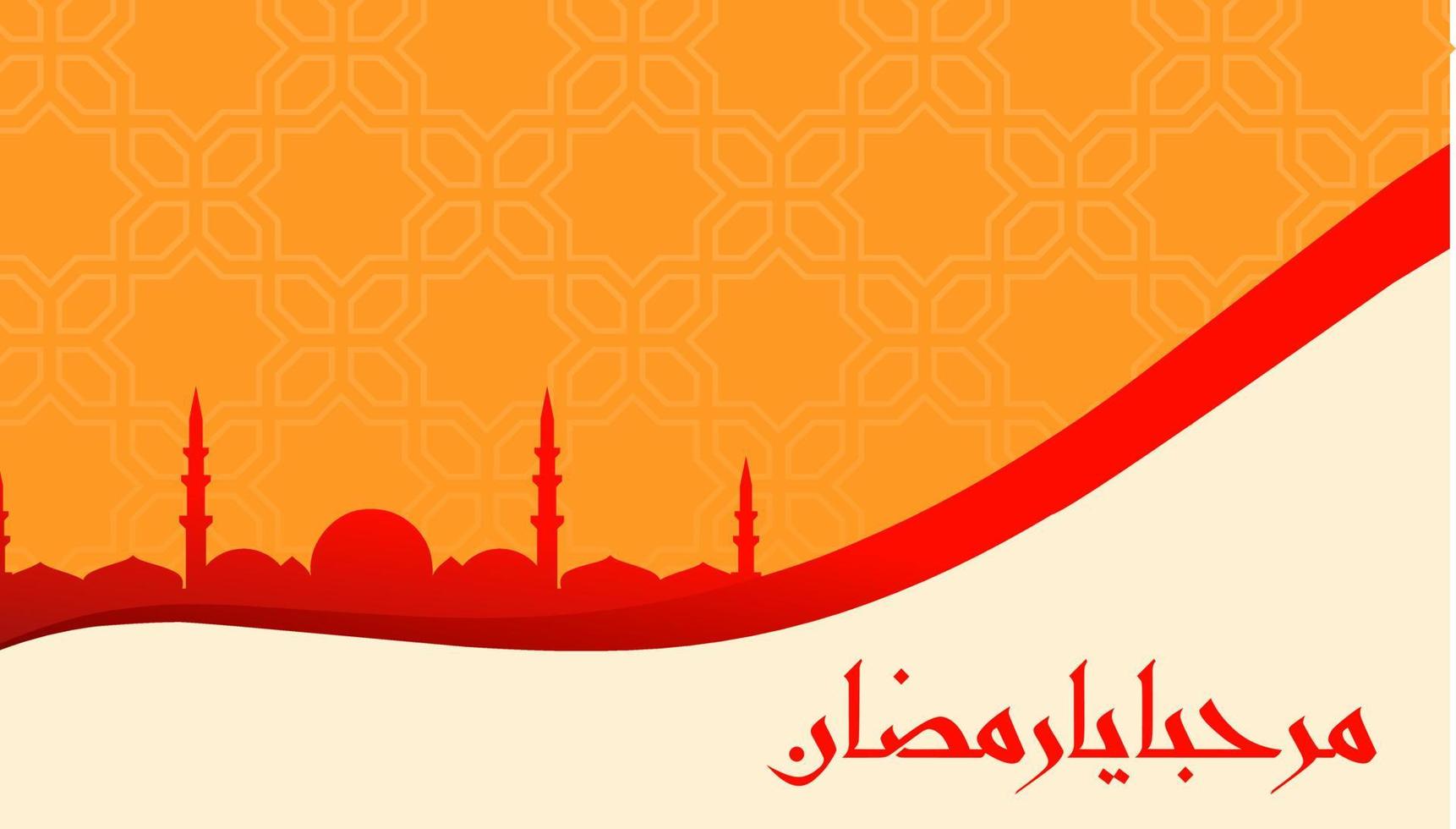 Ramadan mubarak vector illustration with arabic typography. Ramadan template design for greeting cards, posters, flyers