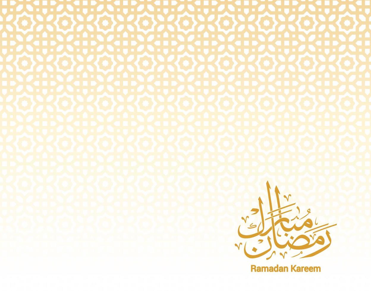 Beautiful islamic background illustration with ramadan arabic calligraphy vector