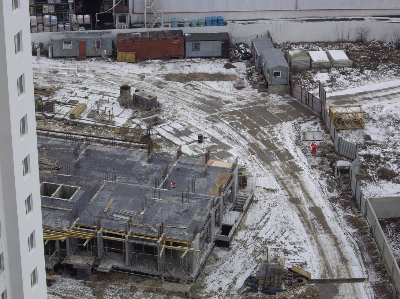 Construction of a new multi-storey residential building photo