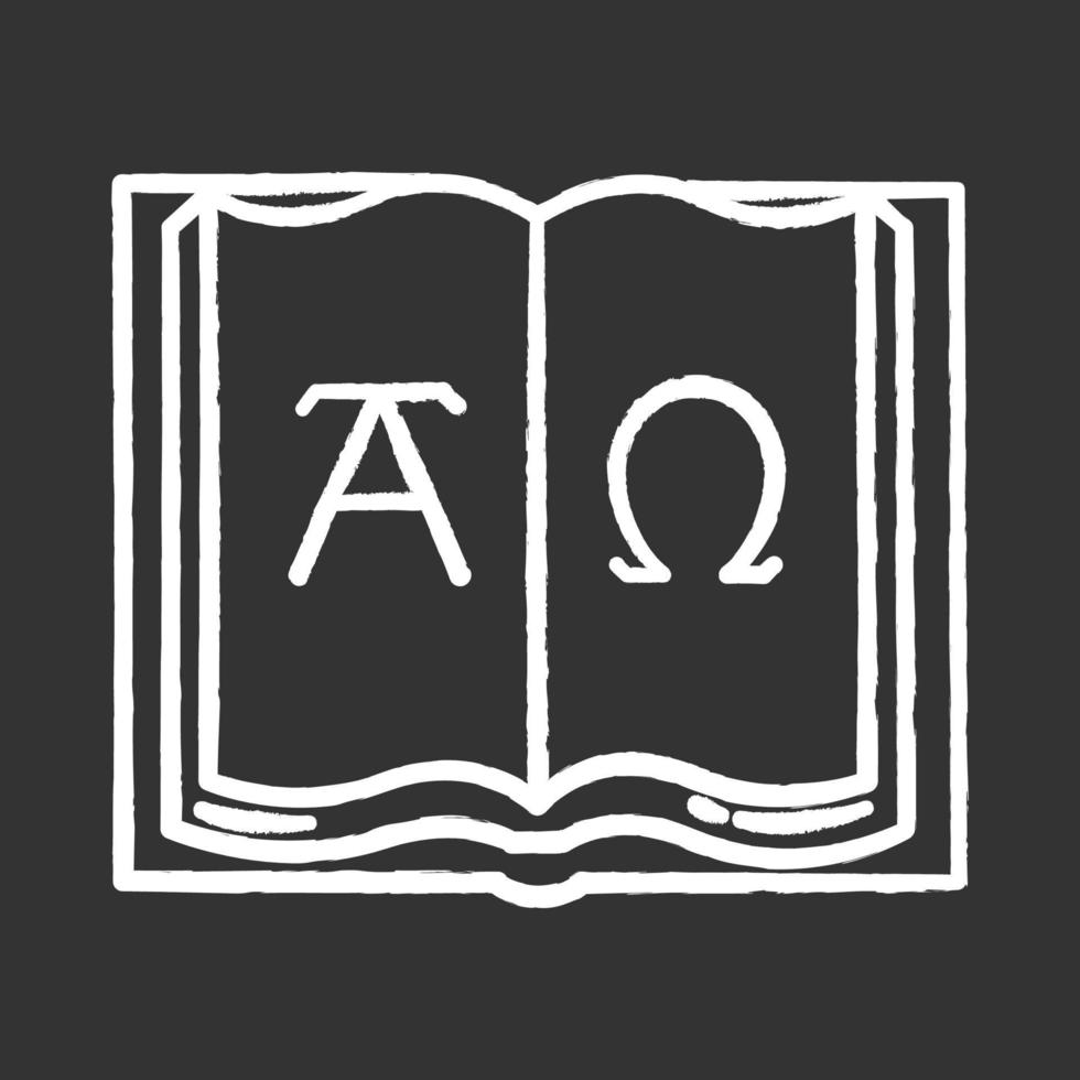 Alpha and Omega chalk icon. Beginning and end. Open book with letters of Greek alphabet. Book of Revelation of John. Christian symbols of infinite god. Isolated vector chalkboard illustration