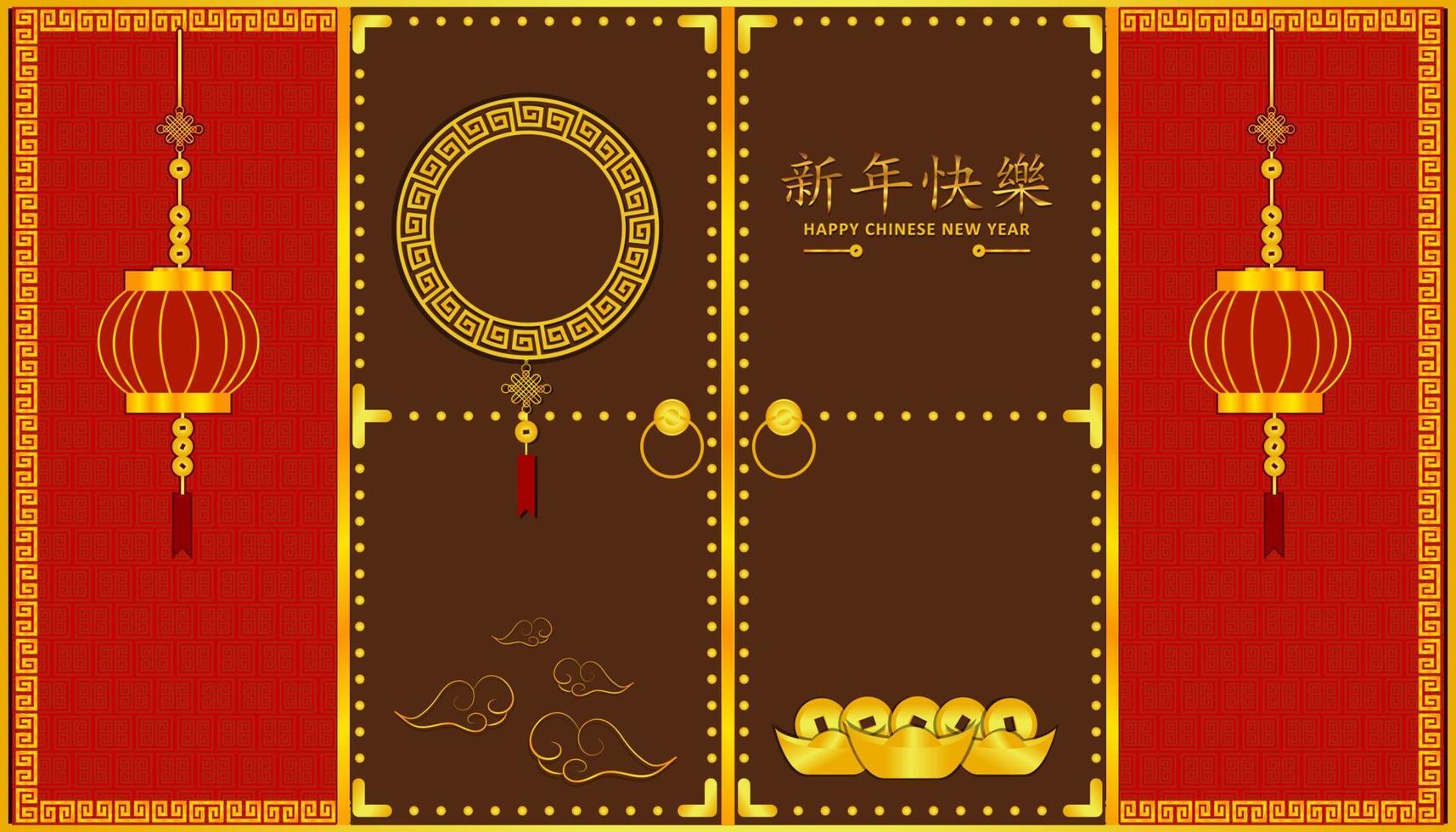 feliz Año Nuevo Chino. xin nian kual le personajes para el festival cny. toque la puerta para abrir un tiempo próspero con monedas de oro y dinero de linterna de nube. cartel de tarjeta de diseño de fondo de patrón. vacaciones asiáticas. vector