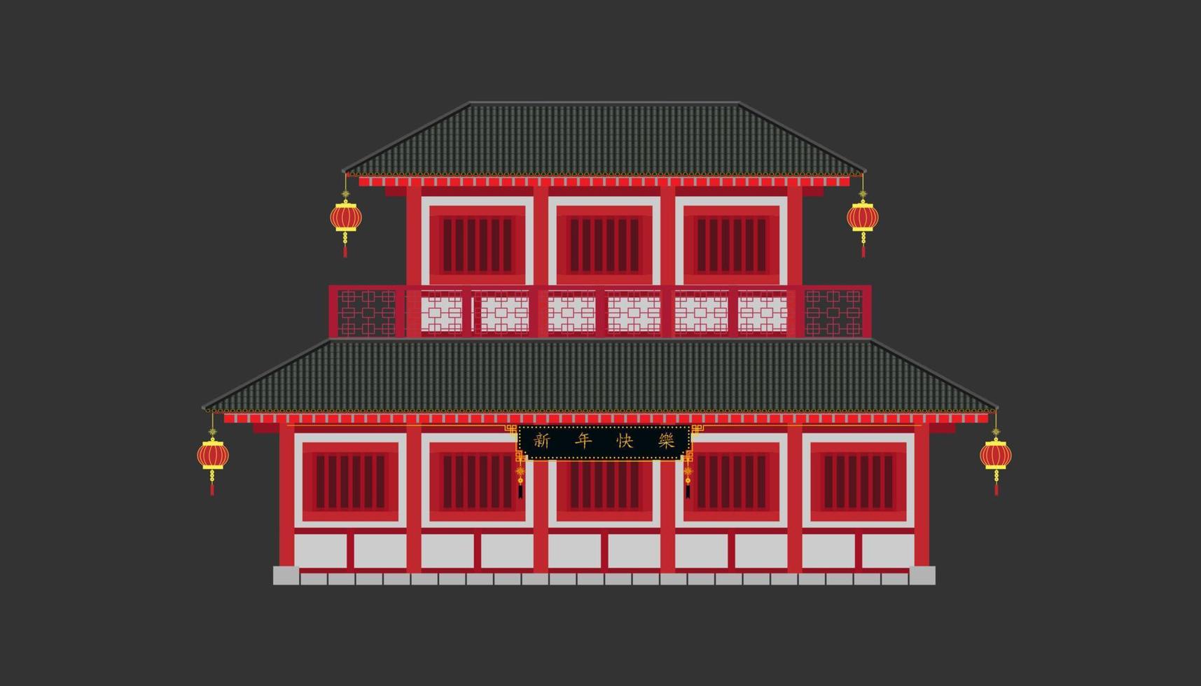 china house minimal style.happy chinese new year.Xin Nian Kual Le characters for CNY festival.holiday category. vector