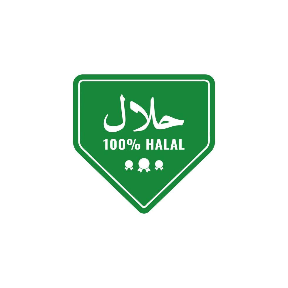 Halal Food Icon Logo Stamp Vector, Halal Certificate Tag Sign for Food and Drink Product Sticker vector