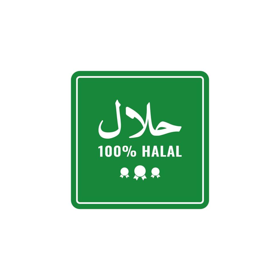 Halal Food Icon Logo Stamp Vector, Halal Certificate Tag Sign for Food and Drink Product Sticker vector