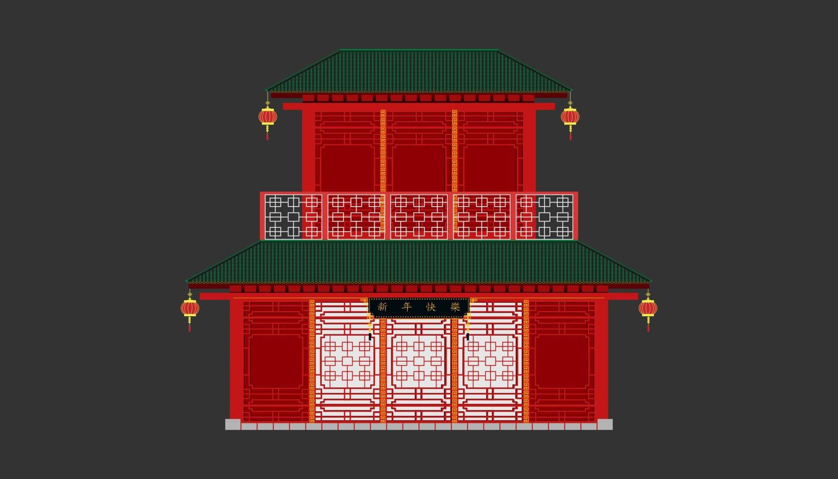front of red china house minimal old vintage style.happy chinese new year. Xin Nian Kual Le characters for CNY festival.holiday category. vector