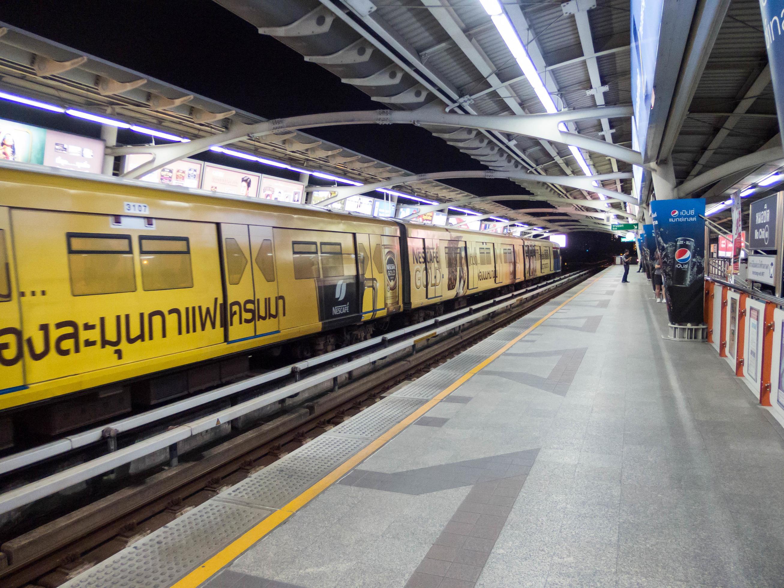 Mo Chit Bts Station Bangkokthailand16 October 2018 Bts Skytrain Mo Chit Mo Chit Bts Station Bangkokthailand16 October 2018 Bts Skytrain Mo Chit