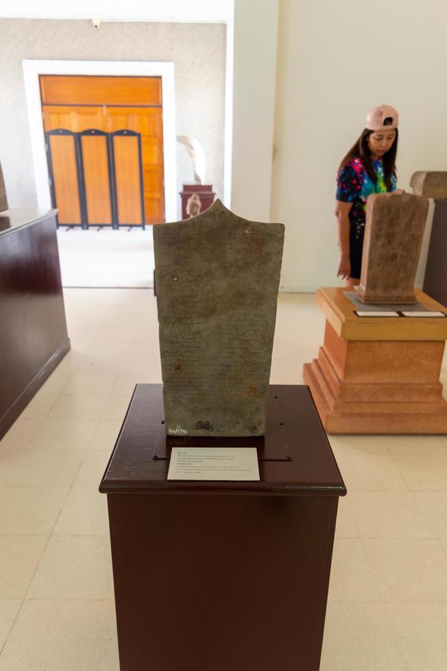 PHIMAI NATIONAL MUSEUM NAKHON RATCHASIMA THAILAND19 NOVEMBER 2019Phimai National Museum is a collection of knowledge about archeology by collecting evidence of artifacts in the MunChi River Basin. photo