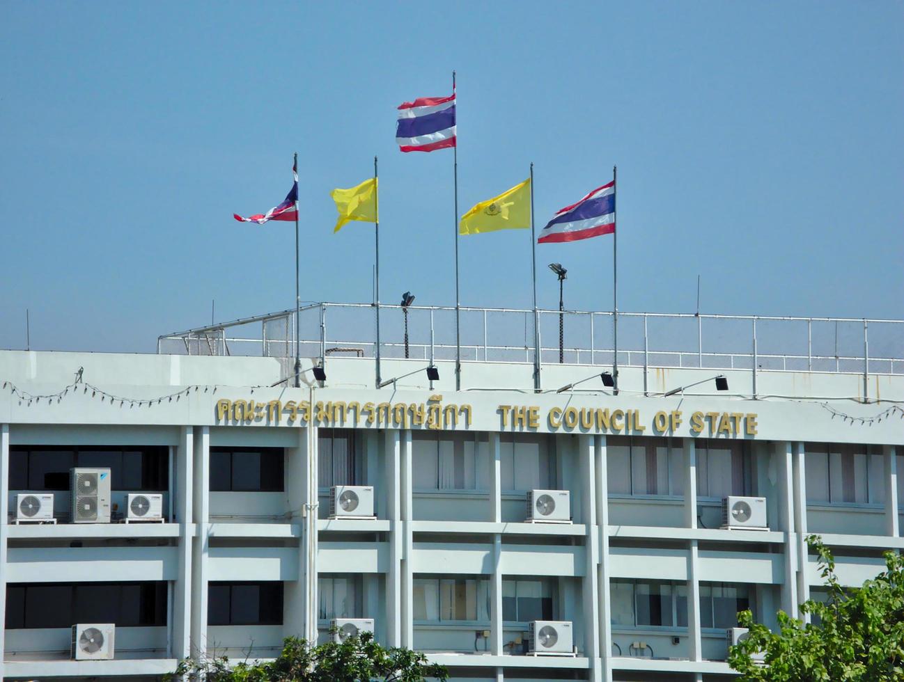 BANGKOK THAILAND08 APRIL 2019Tne Council of State The office of the Council of State Council is located along the Chao Phraya River. photo