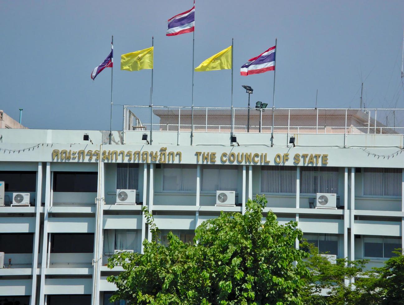 BANGKOK THAILAND08 APRIL 2019Tne Council of State The office of the Council of State Council is located along the Chao Phraya River. photo