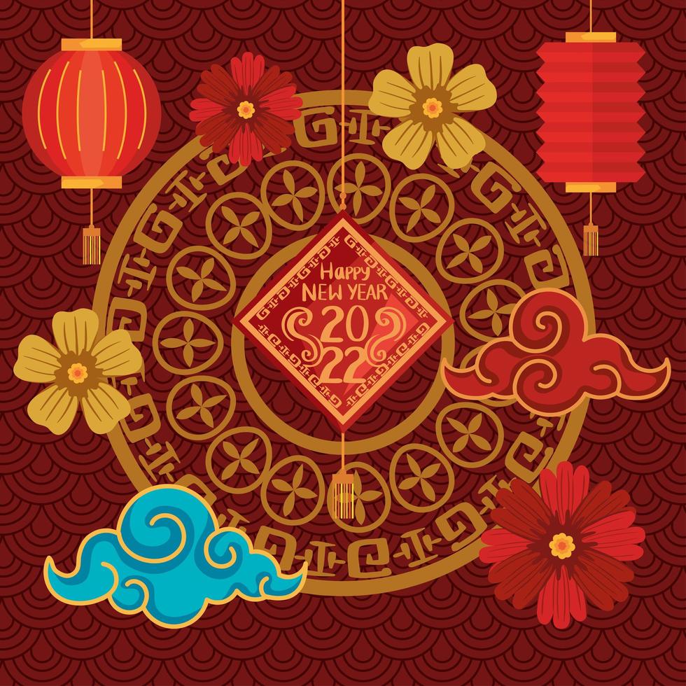 happy chinese new year vector