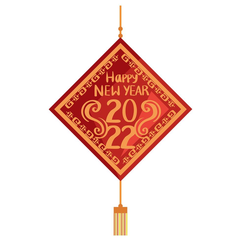 chinese new year decoration vector