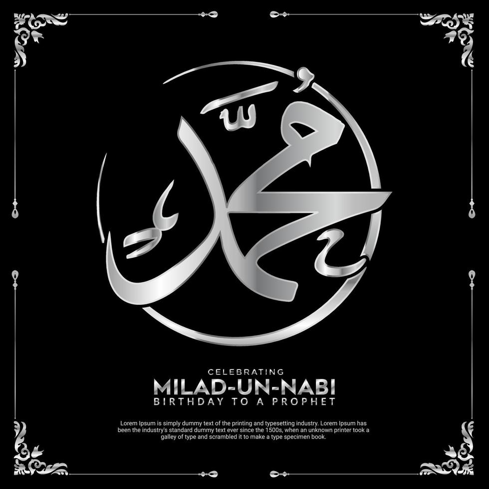 Arabic calligraphy design for celebrating the birth of prophet Muhammad. Islamic Vector Illustration