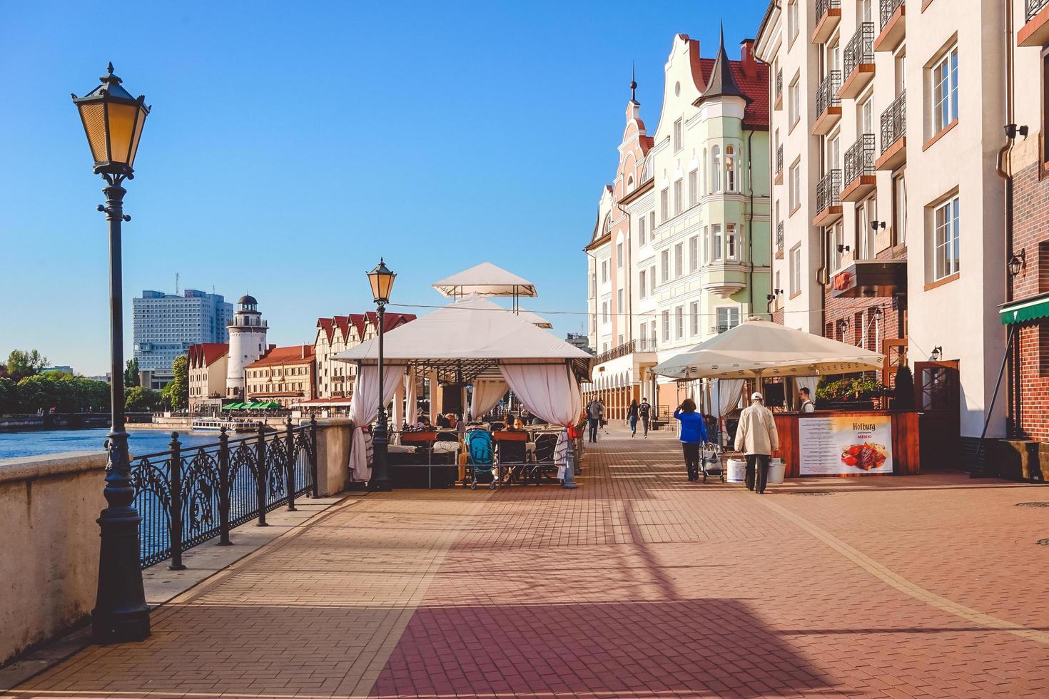 Kaliningrad , Russia-may 11, 2016 -urban landscape with beautiful architecture of the historic city. photo