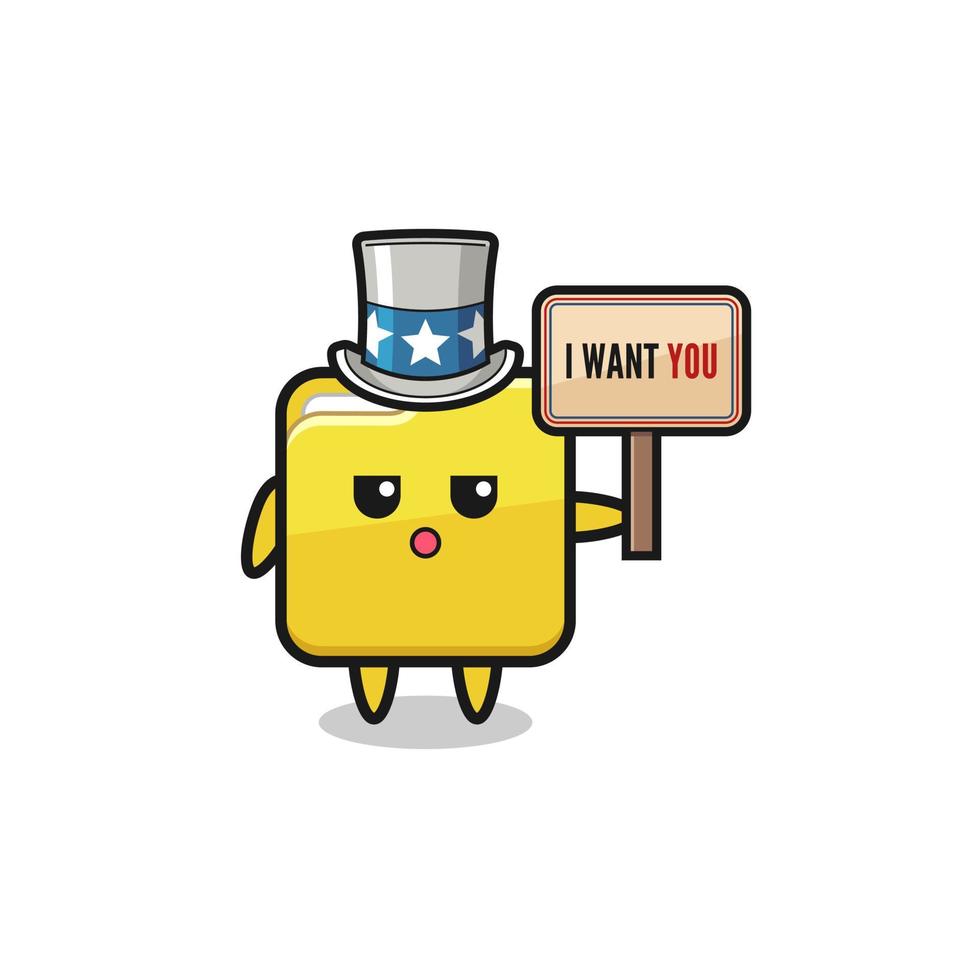 folder cartoon as uncle Sam holding the banner I want you vector