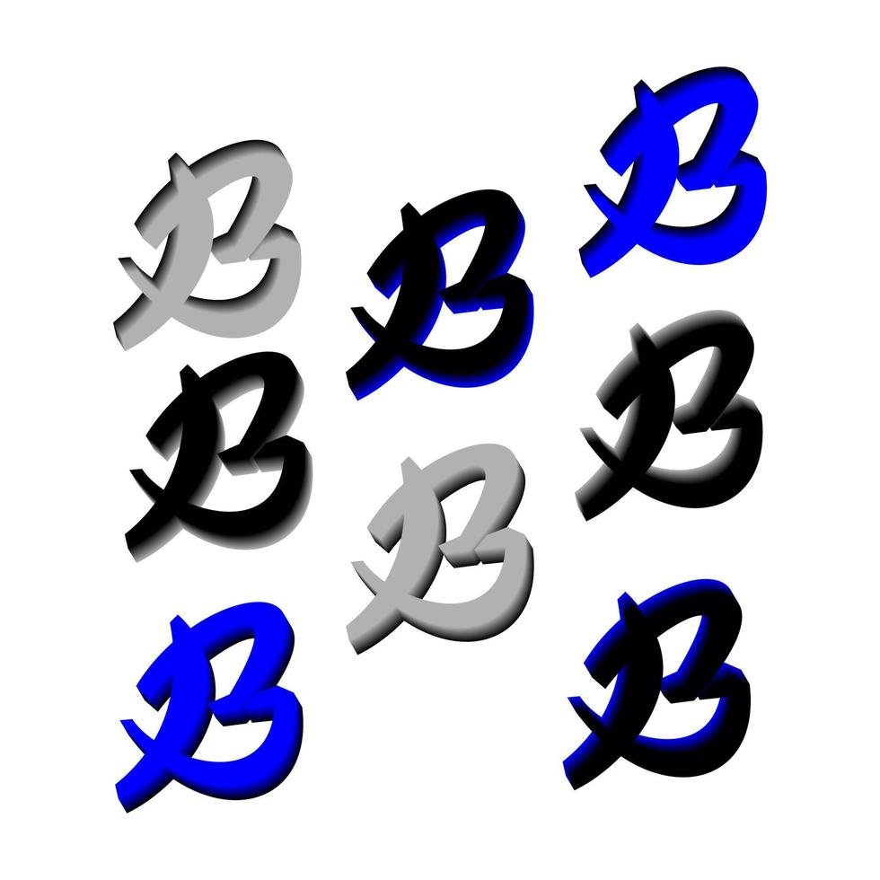 3D letter B logo. Perfect for t-shirts and so on. vector