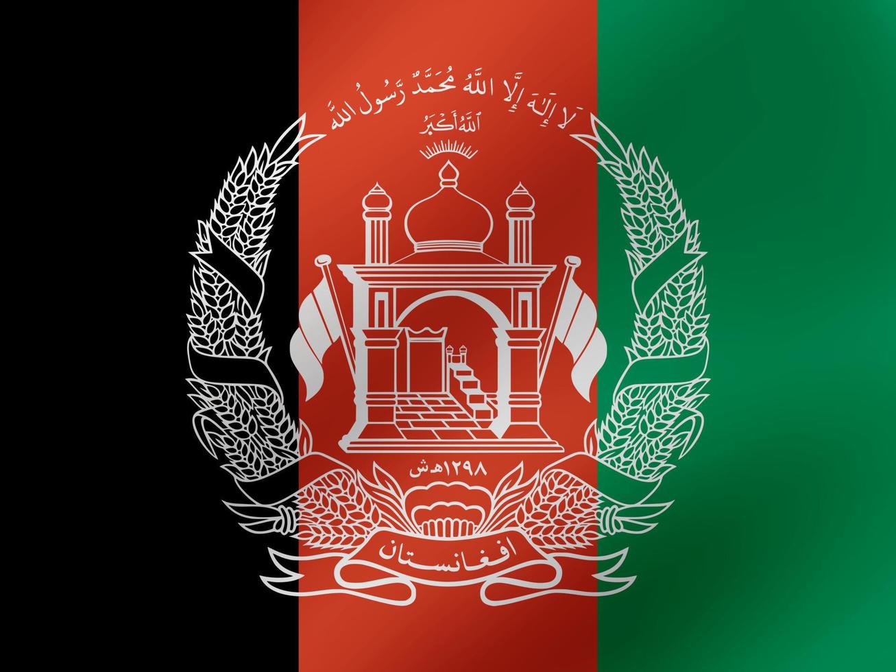 Vector Realistic Wavy Illustration Of Afghanistan Flag Design